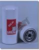 GMC 25010071 Fuel filter